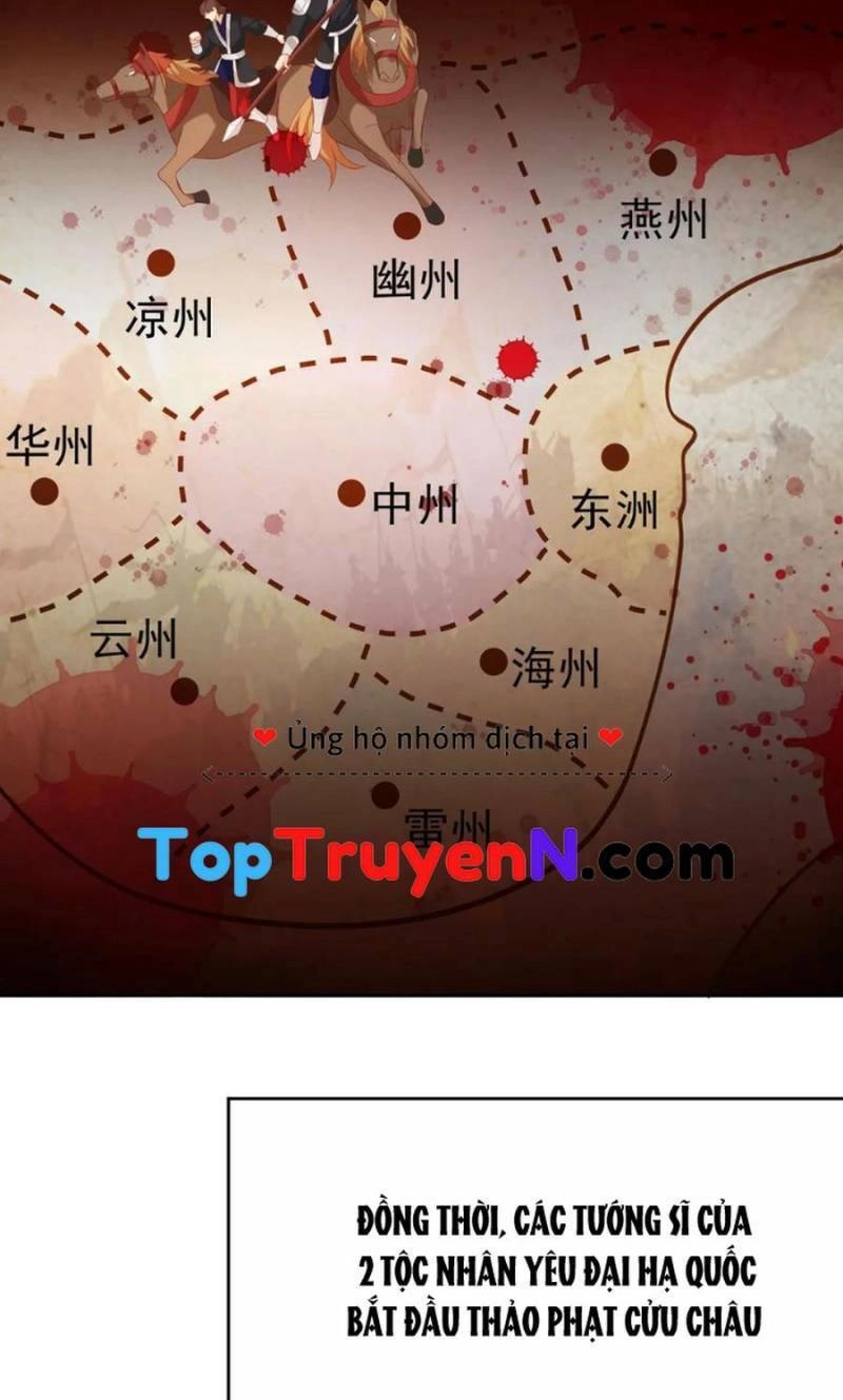 Đăng Nhập Blind Box Xưng Bá Tu Chân Giới Chapter 71 - 16