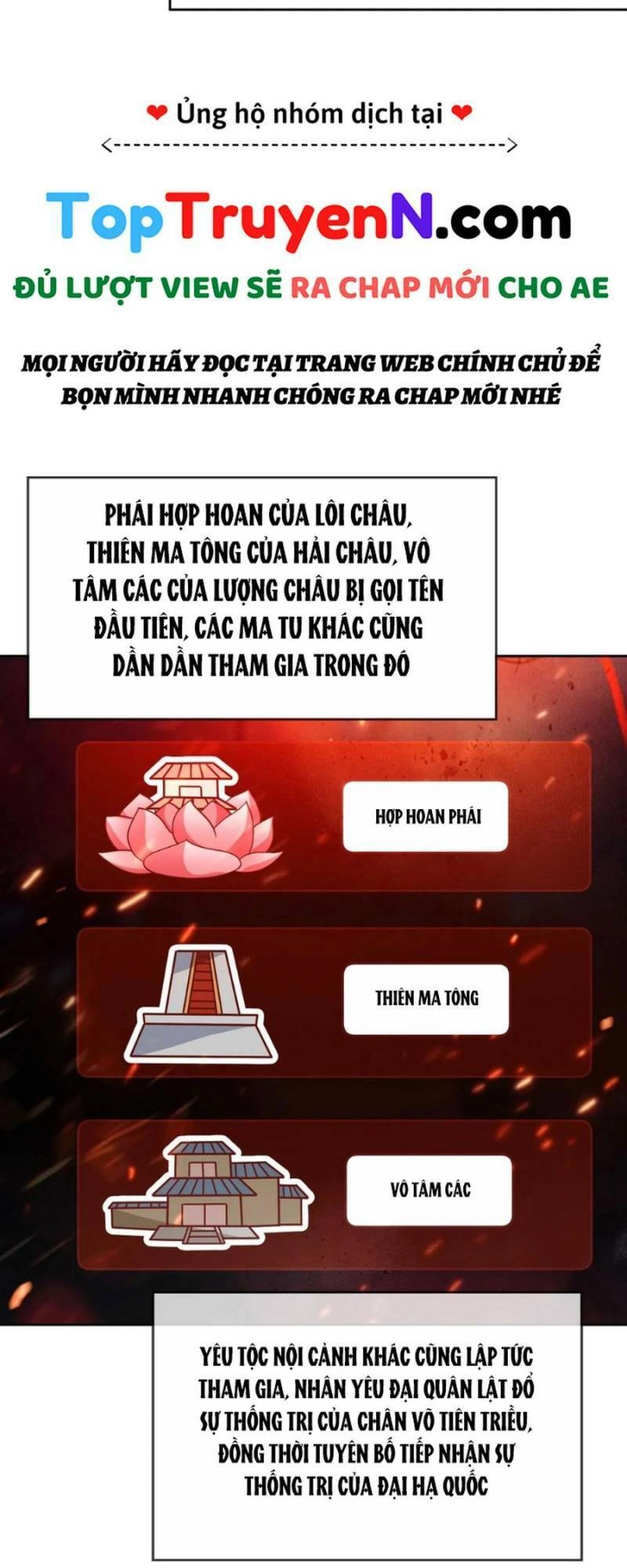 Đăng Nhập Blind Box Xưng Bá Tu Chân Giới Chapter 71 - 17