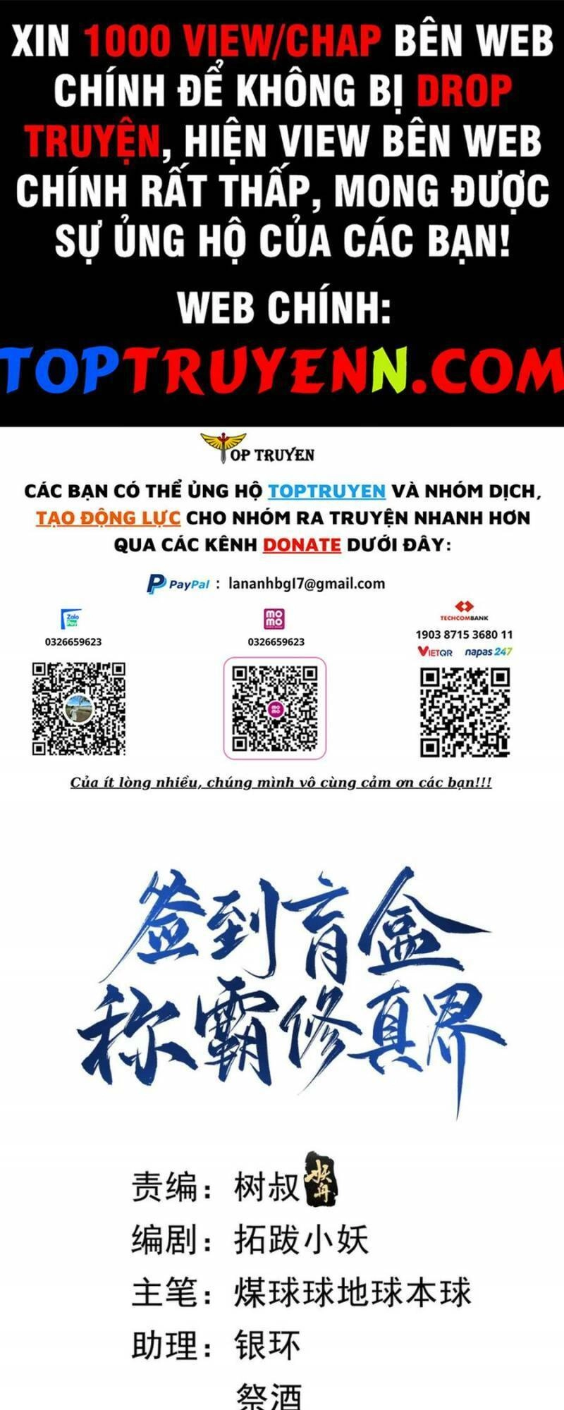 Đăng Nhập Blind Box Xưng Bá Tu Chân Giới Chapter 72 - 1