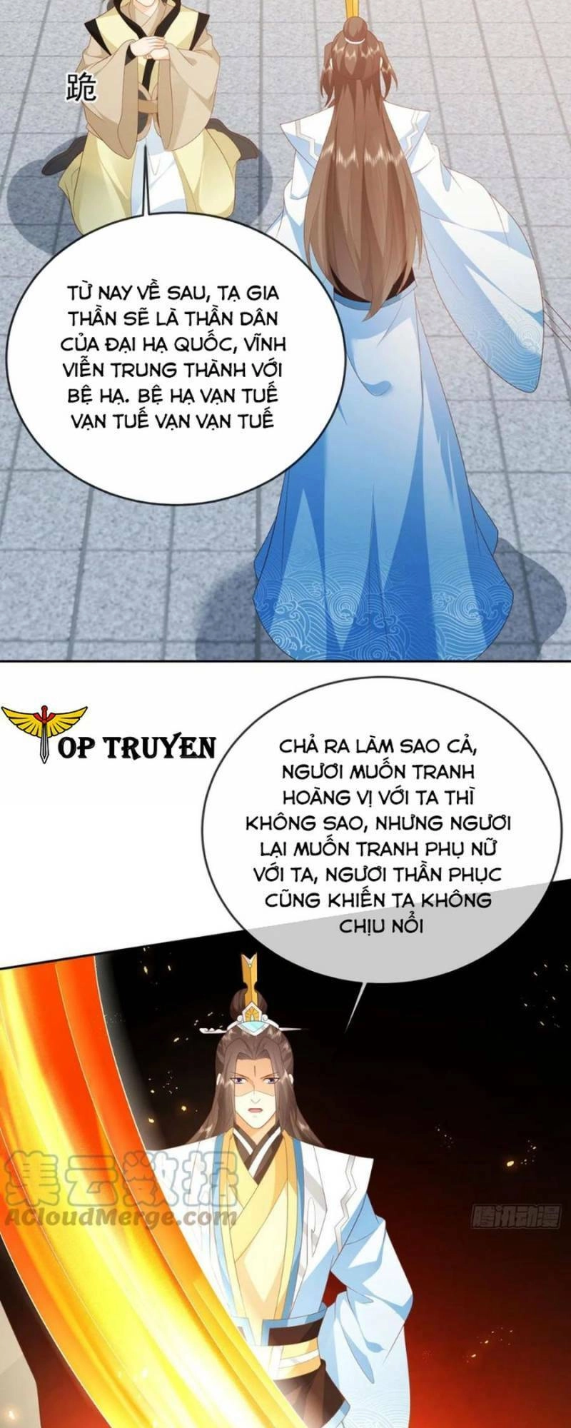 Đăng Nhập Blind Box Xưng Bá Tu Chân Giới Chapter 72 - 31