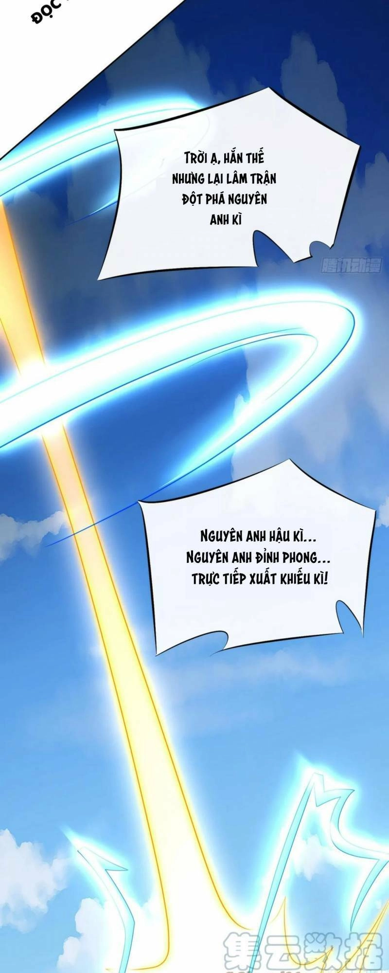 Đăng Nhập Blind Box Xưng Bá Tu Chân Giới Chapter 73 - 35