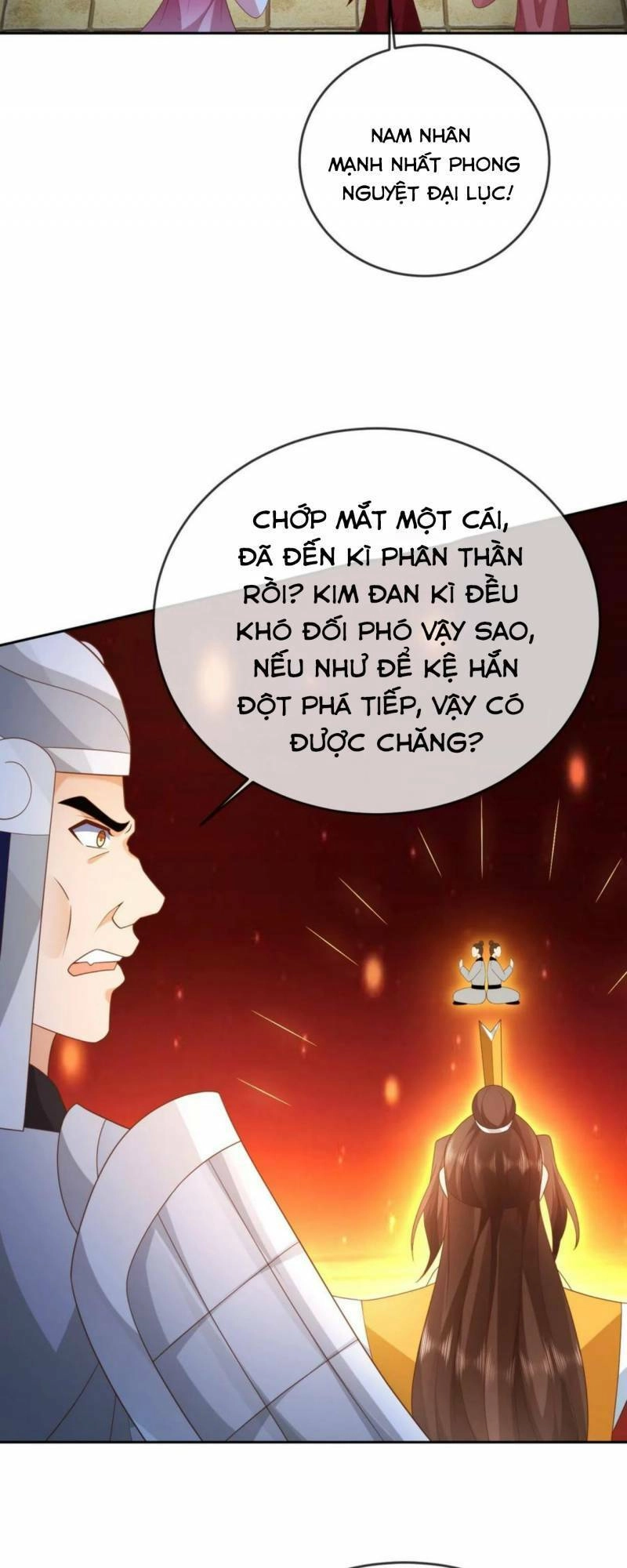 Đăng Nhập Blind Box Xưng Bá Tu Chân Giới Chapter 73 - 38