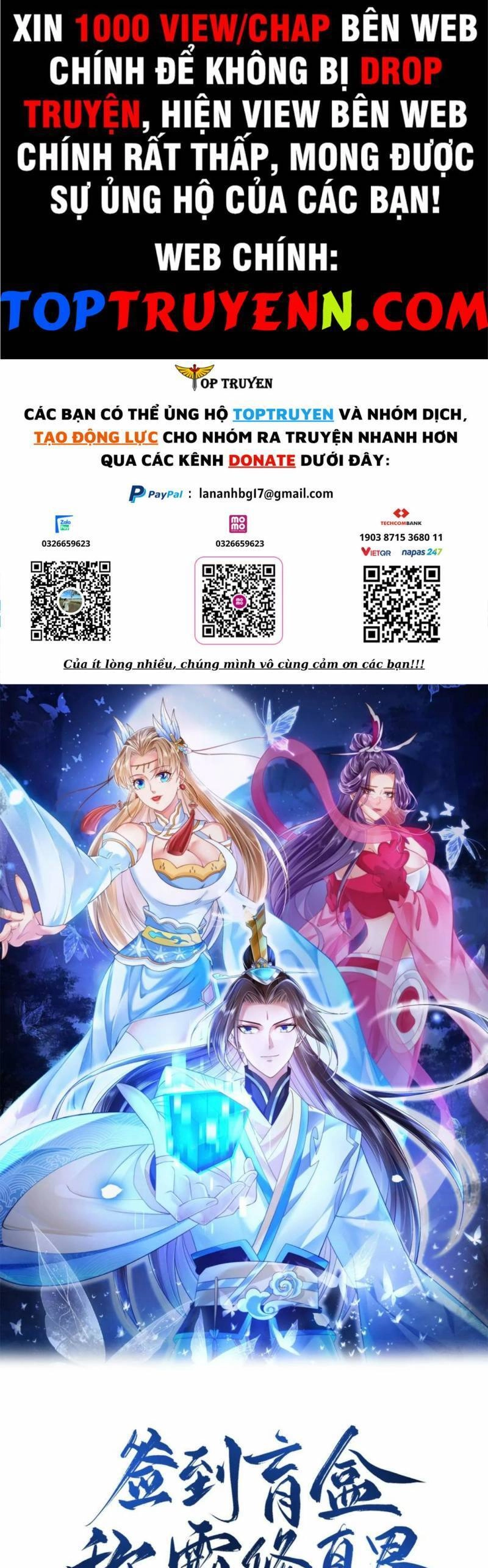 Đăng Nhập Blind Box Xưng Bá Tu Chân Giới Chapter 76 - 1