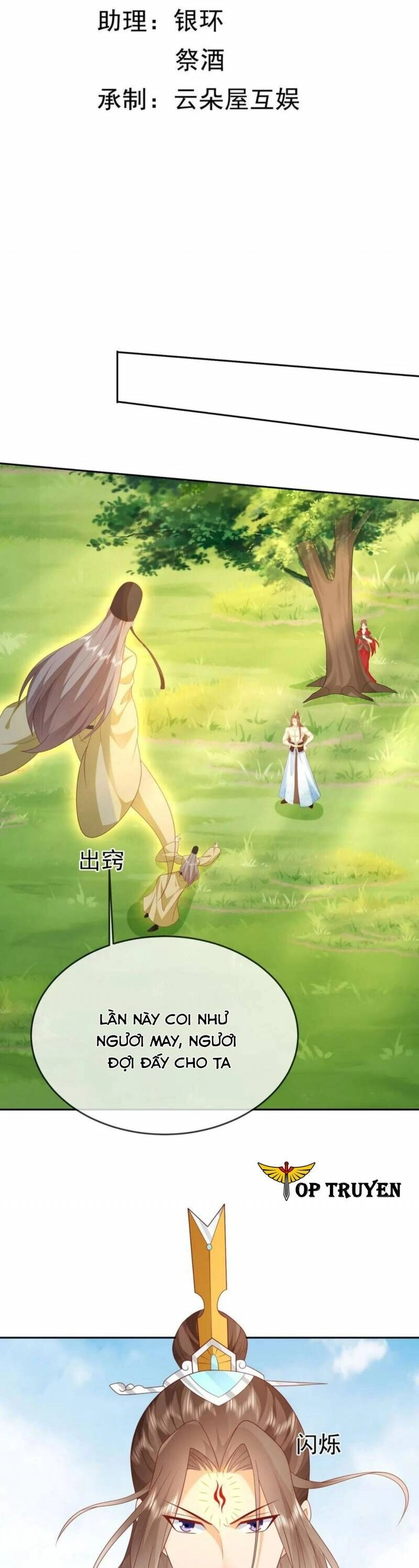 Đăng Nhập Blind Box Xưng Bá Tu Chân Giới Chapter 78 - 2