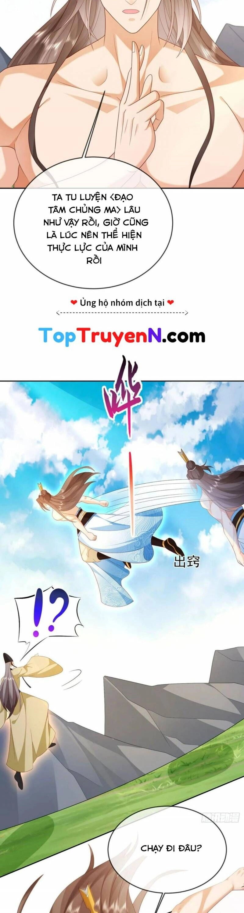 Đăng Nhập Blind Box Xưng Bá Tu Chân Giới Chapter 78 - 3