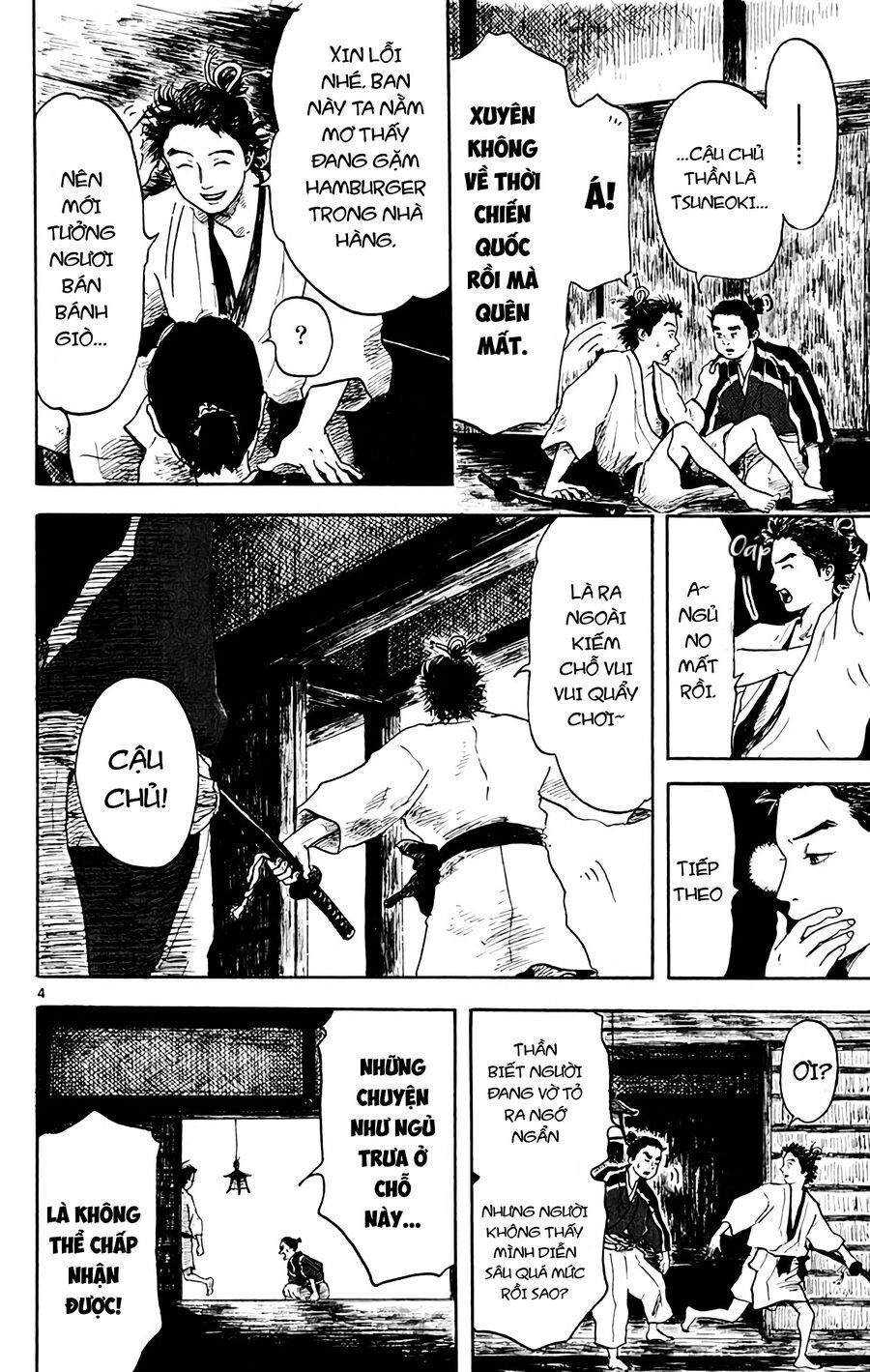 Anh Chàng Vượt Thời Gian Chapter 2 - 7