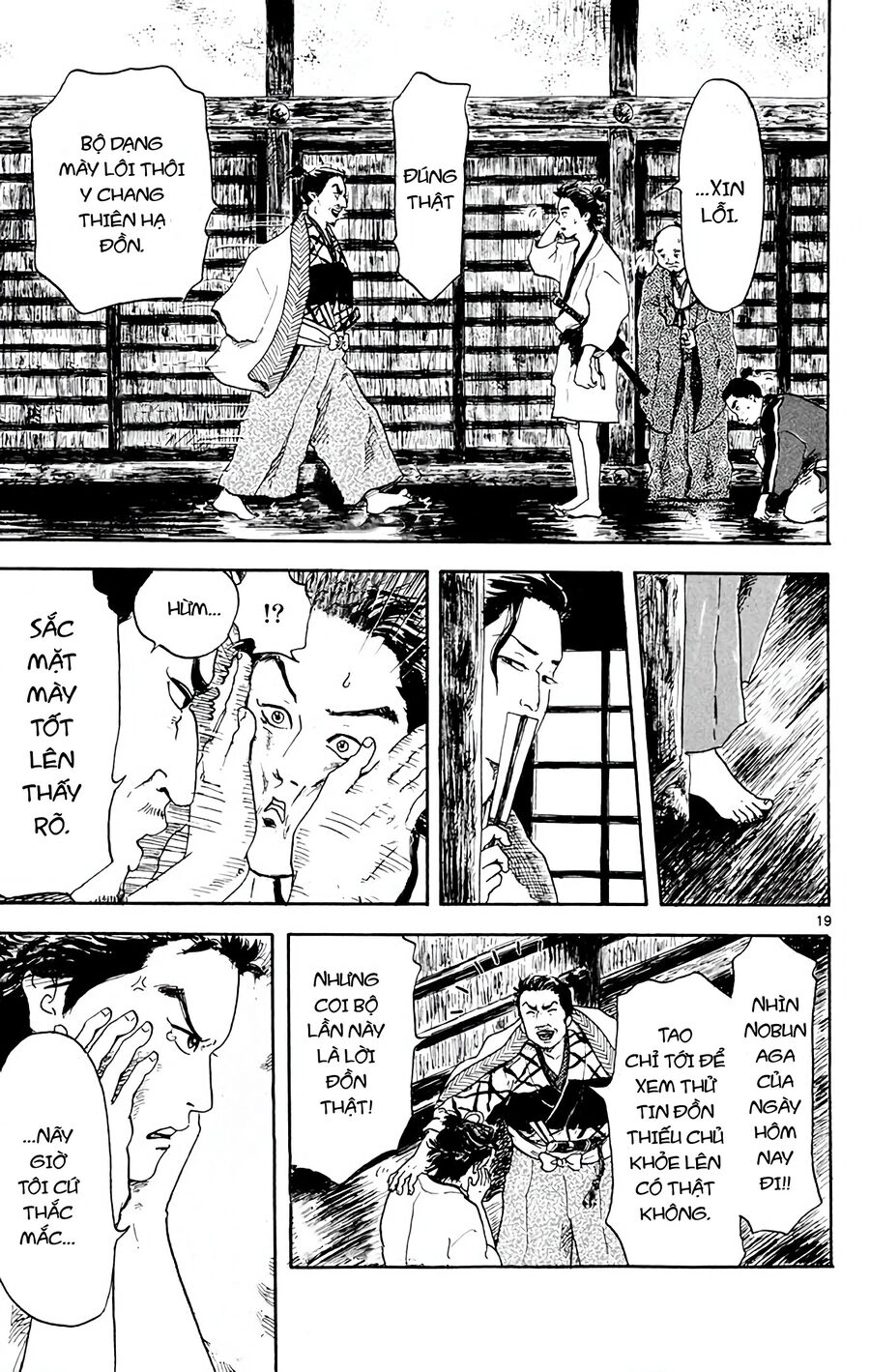 Anh Chàng Vượt Thời Gian Chapter 2 - 22