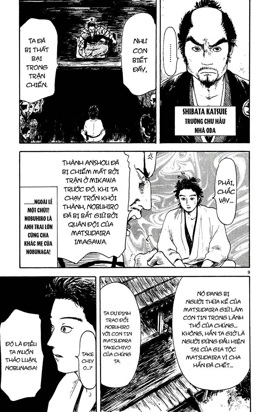 Anh Chàng Vượt Thời Gian Chapter 3 - 12