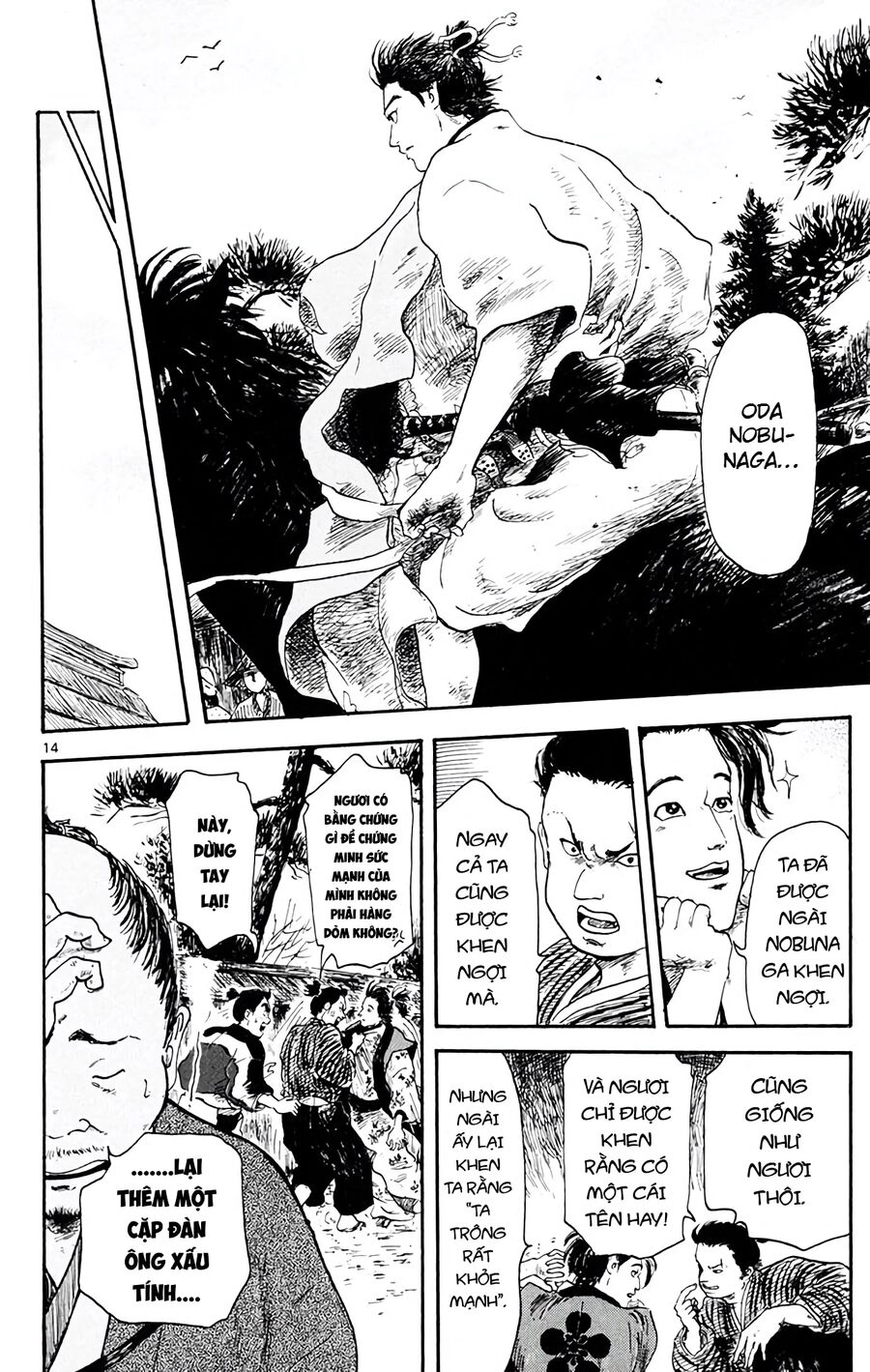 Anh Chàng Vượt Thời Gian Chapter 4 - 17