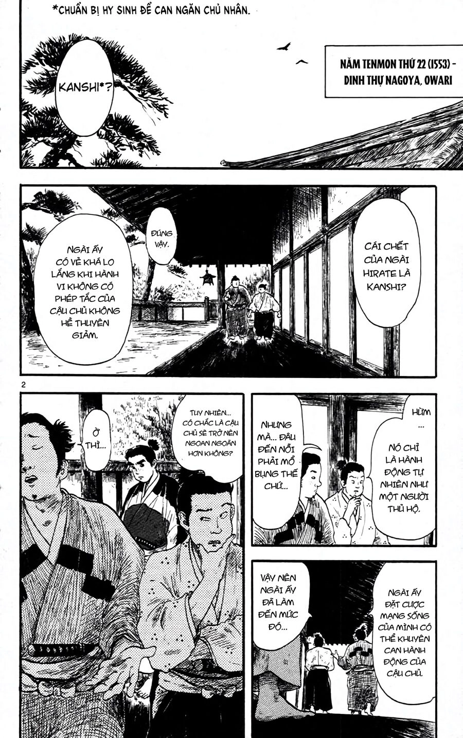 Anh Chàng Vượt Thời Gian Chapter 5 - 5