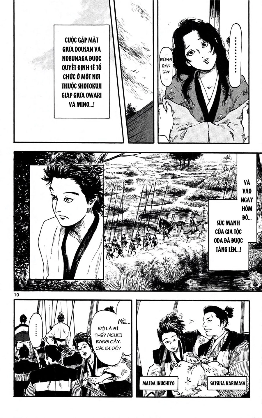 Anh Chàng Vượt Thời Gian Chapter 5 - 13