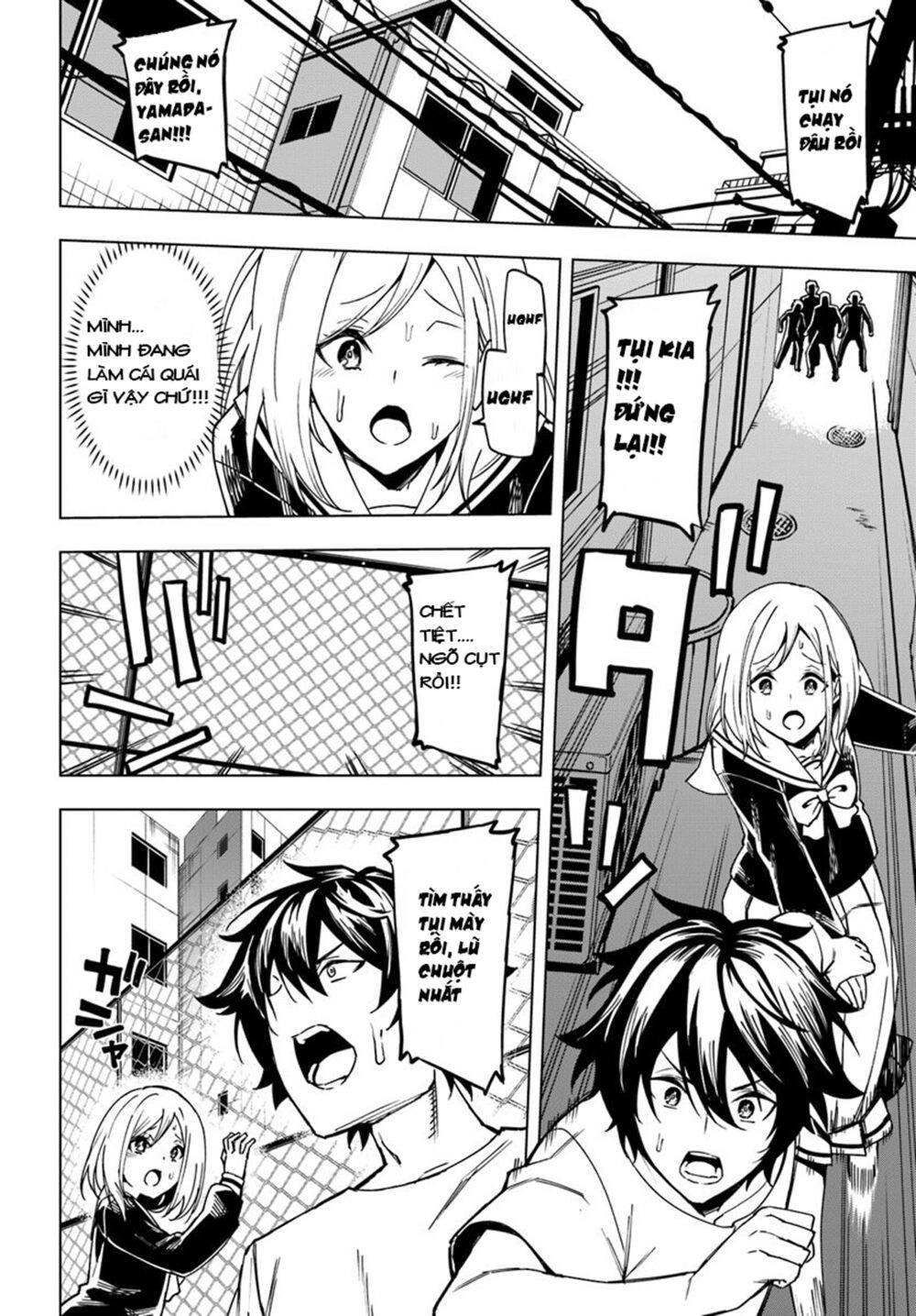 Genkai Level 1 Kara No Nariagari: Saijaku Level No Ore Ga Isekai Saikyou Ni Naru Made Chapter 1 - 4