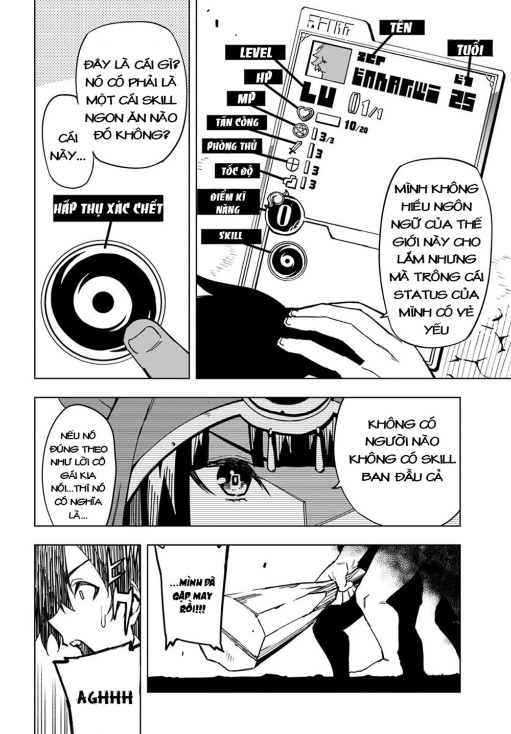 Genkai Level 1 Kara No Nariagari: Saijaku Level No Ore Ga Isekai Saikyou Ni Naru Made Chapter 1 - 15