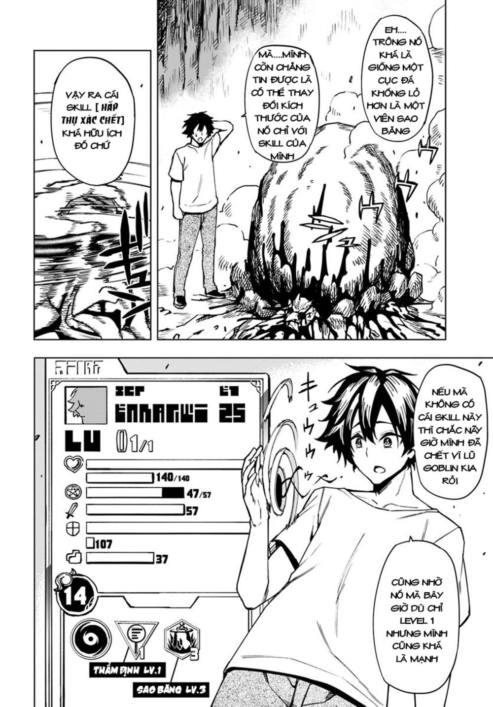 Genkai Level 1 Kara No Nariagari: Saijaku Level No Ore Ga Isekai Saikyou Ni Naru Made Chapter 1 - 33