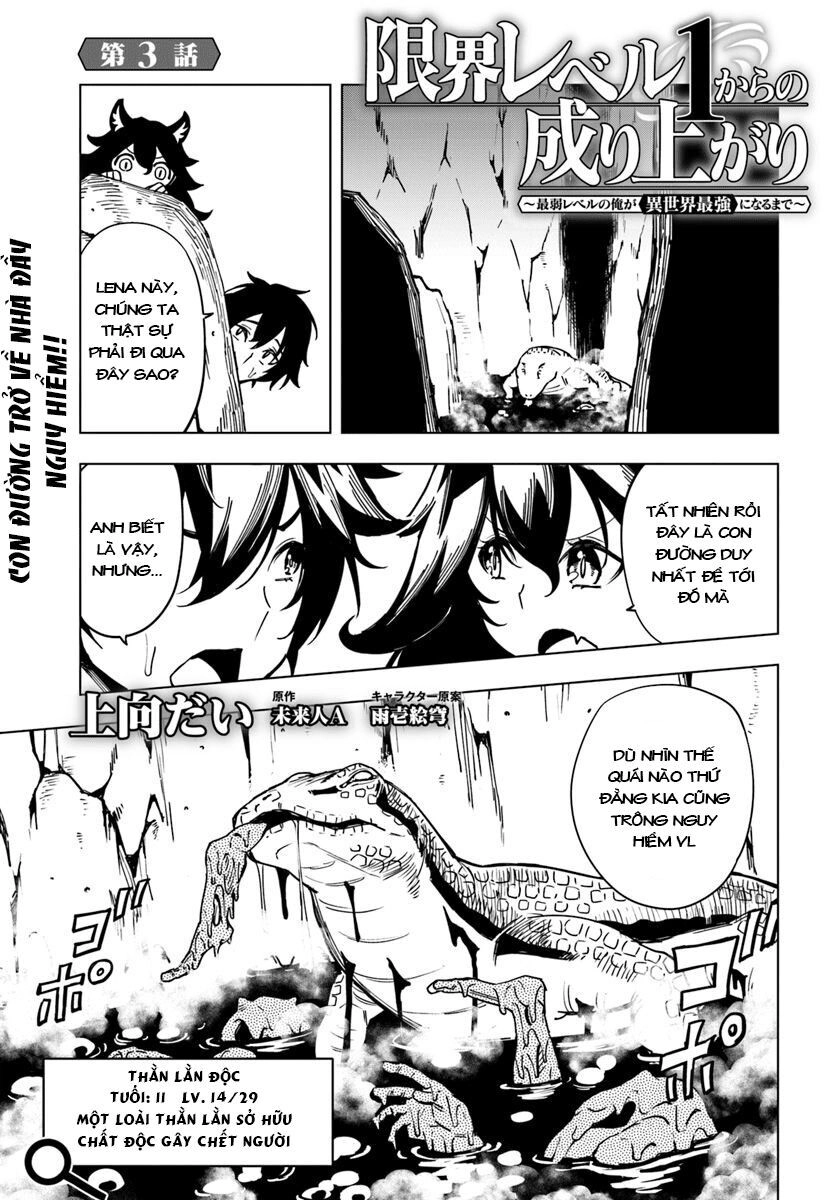 Genkai Level 1 Kara No Nariagari: Saijaku Level No Ore Ga Isekai Saikyou Ni Naru Made Chapter 3 - 2