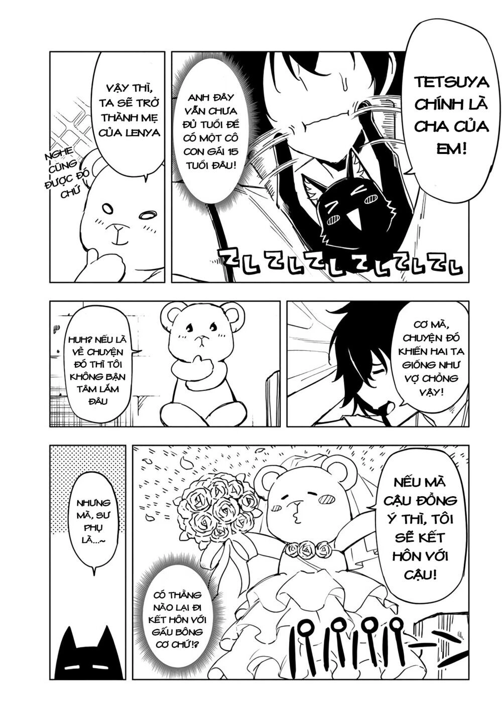 Genkai Level 1 Kara No Nariagari: Saijaku Level No Ore Ga Isekai Saikyou Ni Naru Made Chapter 5 - 14