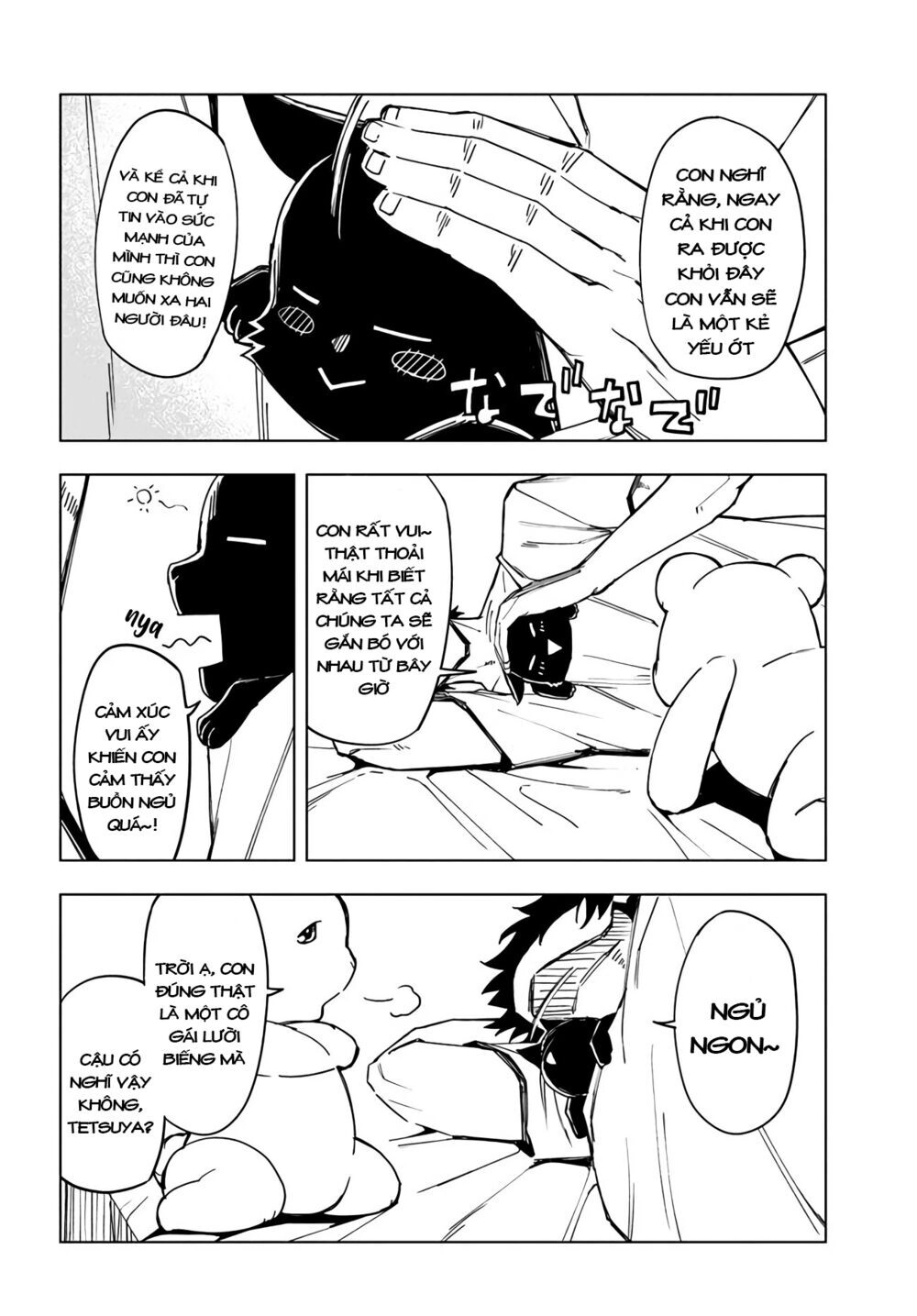 Genkai Level 1 Kara No Nariagari: Saijaku Level No Ore Ga Isekai Saikyou Ni Naru Made Chapter 5 - 17