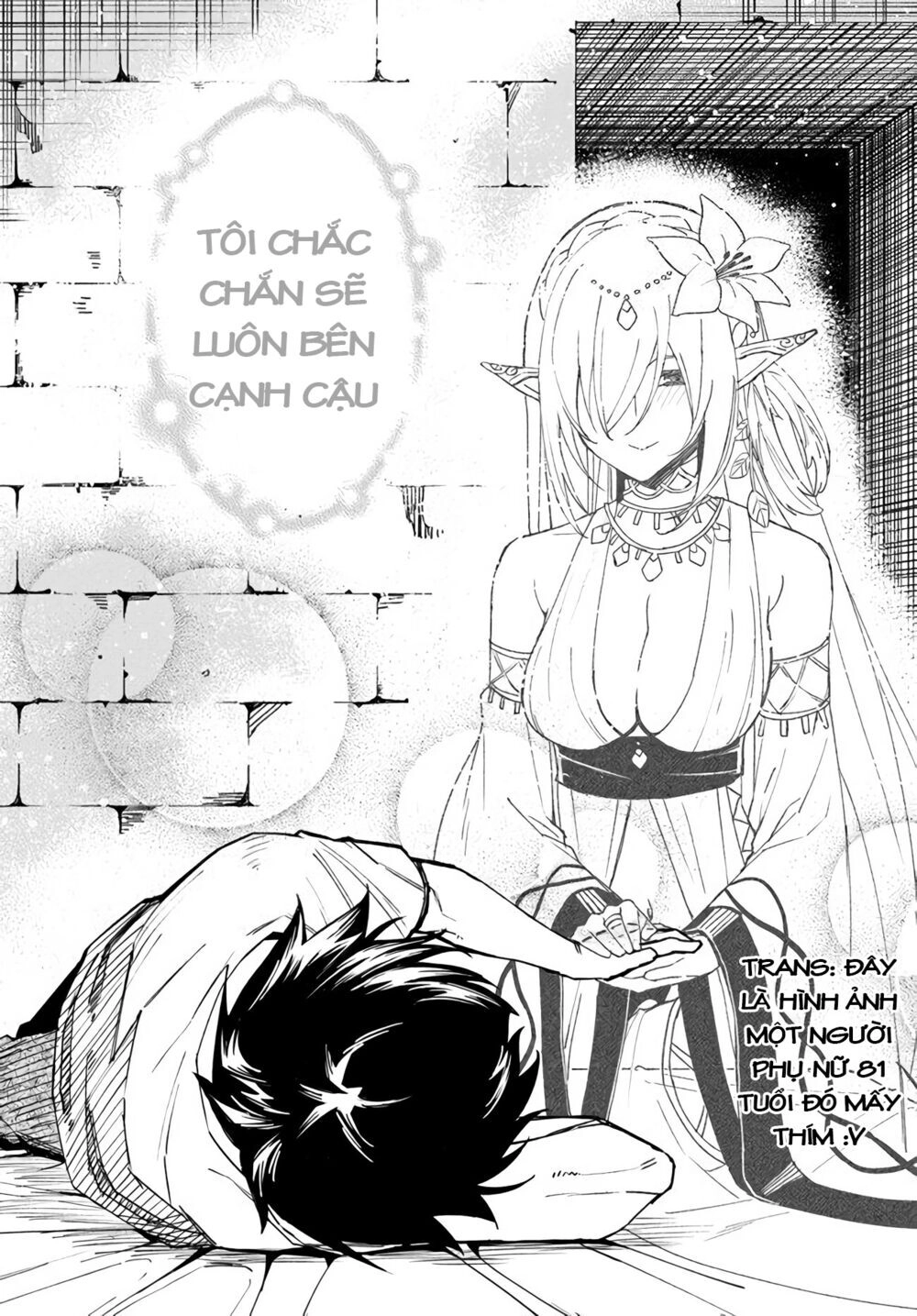 Genkai Level 1 Kara No Nariagari: Saijaku Level No Ore Ga Isekai Saikyou Ni Naru Made Chapter 5 - 20
