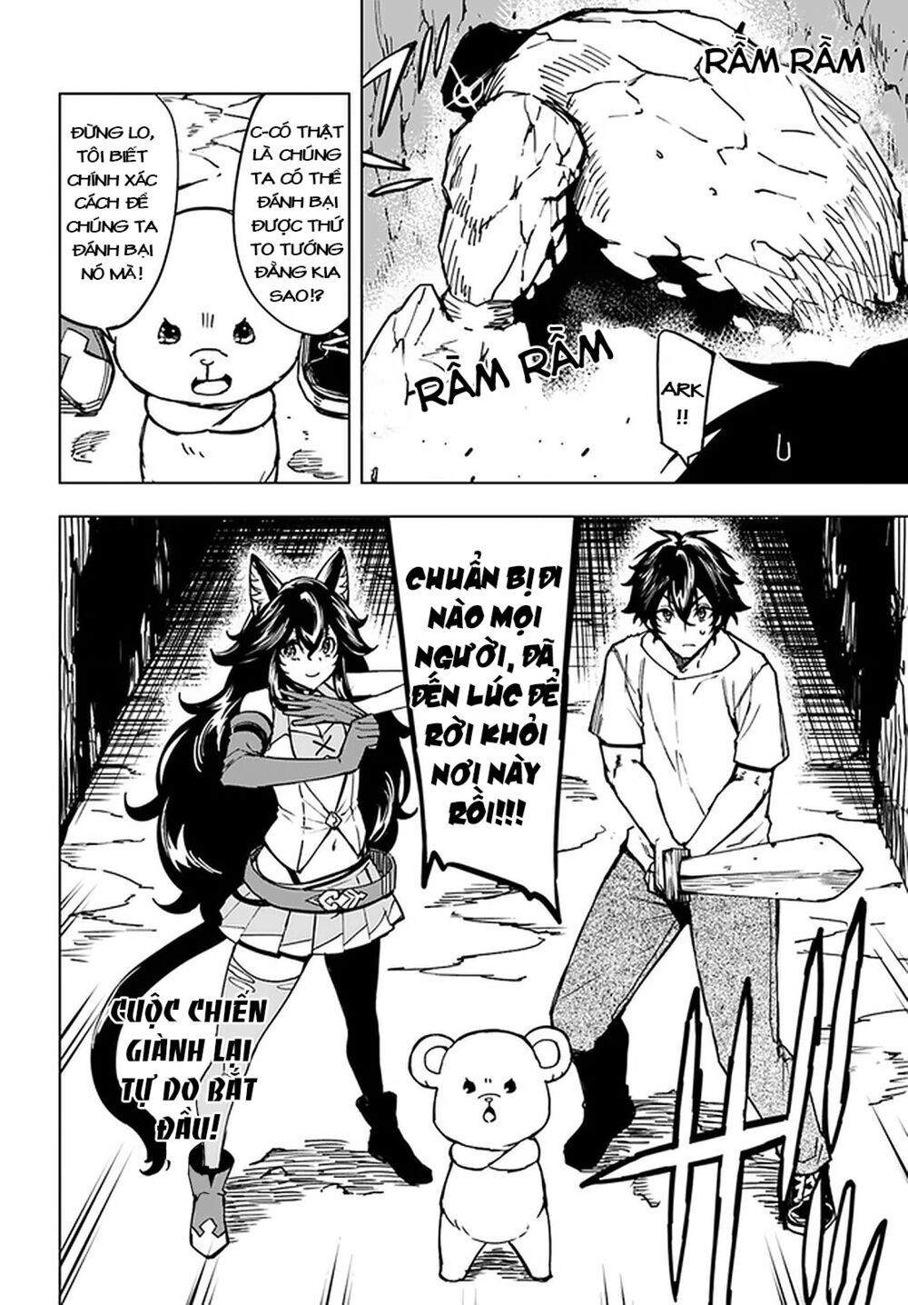 Genkai Level 1 Kara No Nariagari: Saijaku Level No Ore Ga Isekai Saikyou Ni Naru Made Chapter 5 - 26