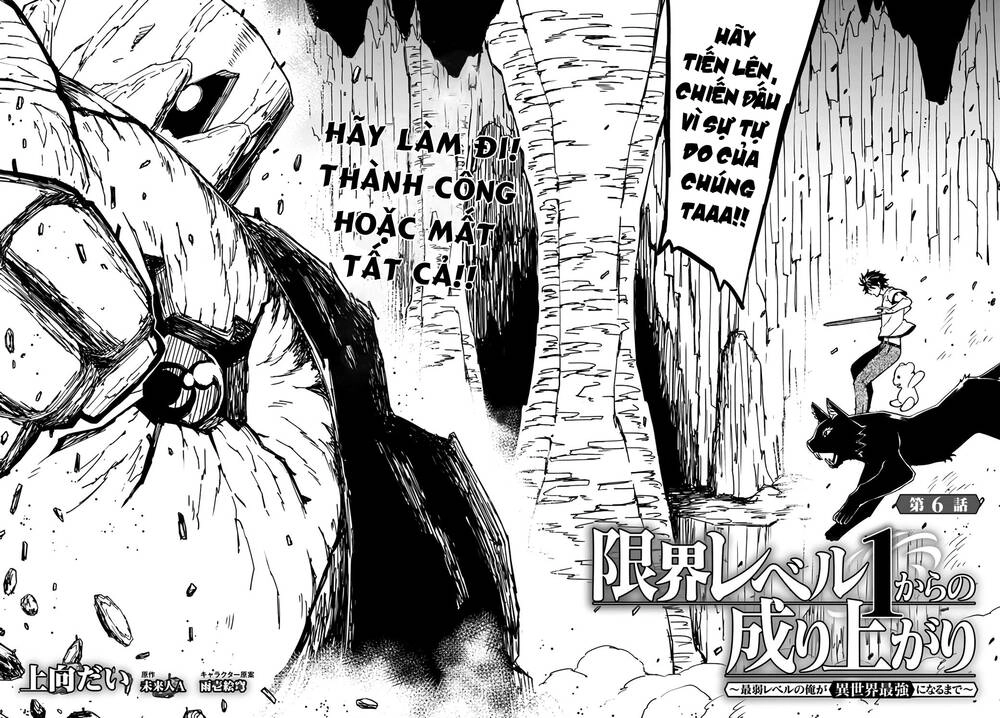 Genkai Level 1 Kara No Nariagari: Saijaku Level No Ore Ga Isekai Saikyou Ni Naru Made Chapter 6 - 3