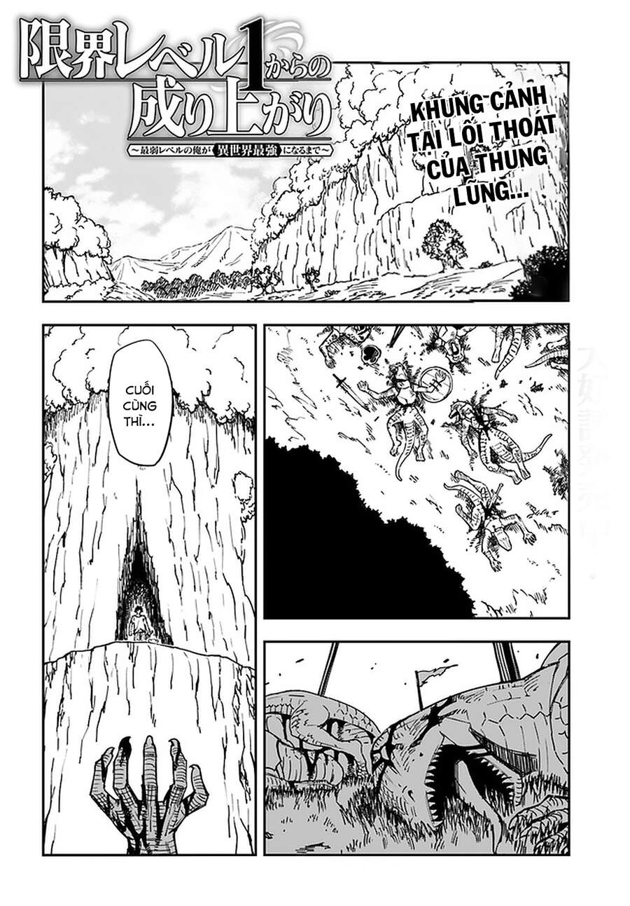 Genkai Level 1 Kara No Nariagari: Saijaku Level No Ore Ga Isekai Saikyou Ni Naru Made Chapter 7.5 - 3