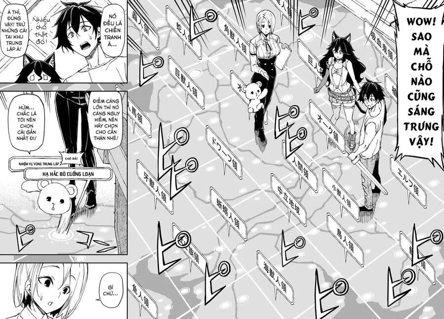 Genkai Level 1 Kara No Nariagari: Saijaku Level No Ore Ga Isekai Saikyou Ni Naru Made Chapter 9 - 14