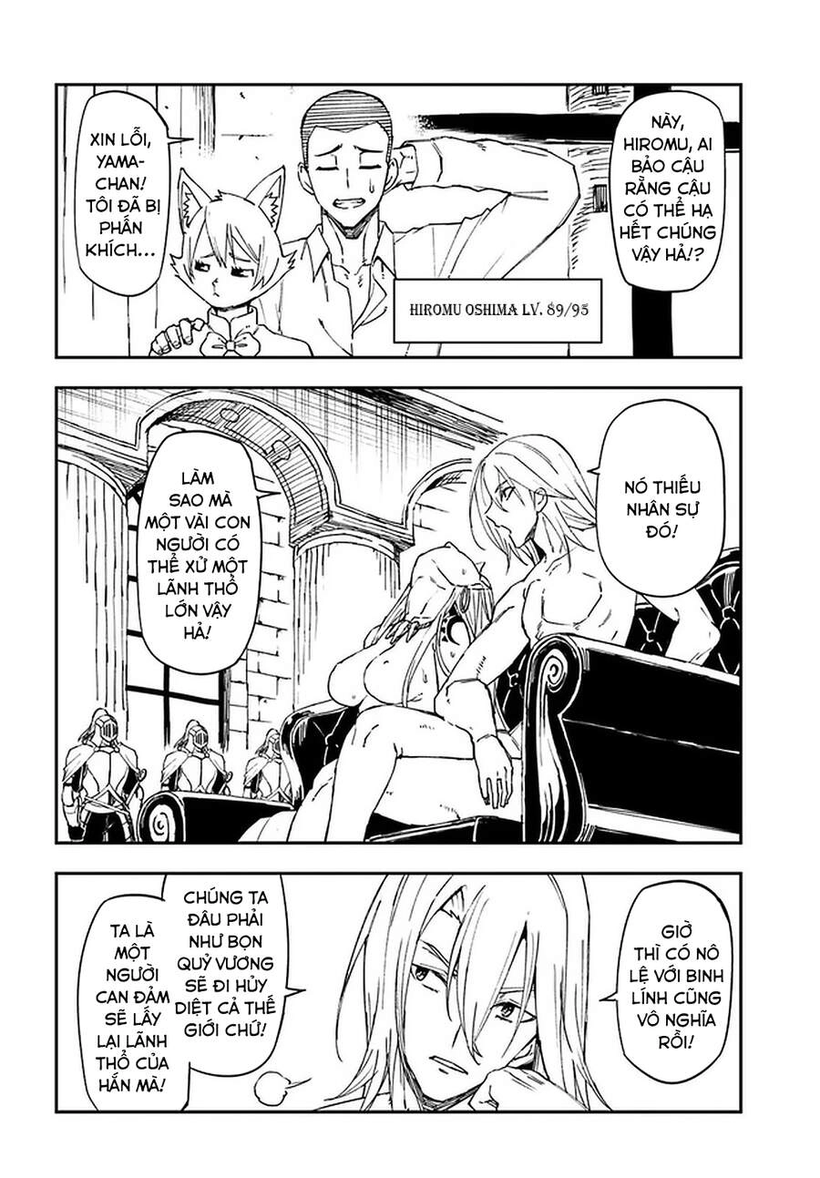 Genkai Level 1 Kara No Nariagari: Saijaku Level No Ore Ga Isekai Saikyou Ni Naru Made Chapter 9 - 19