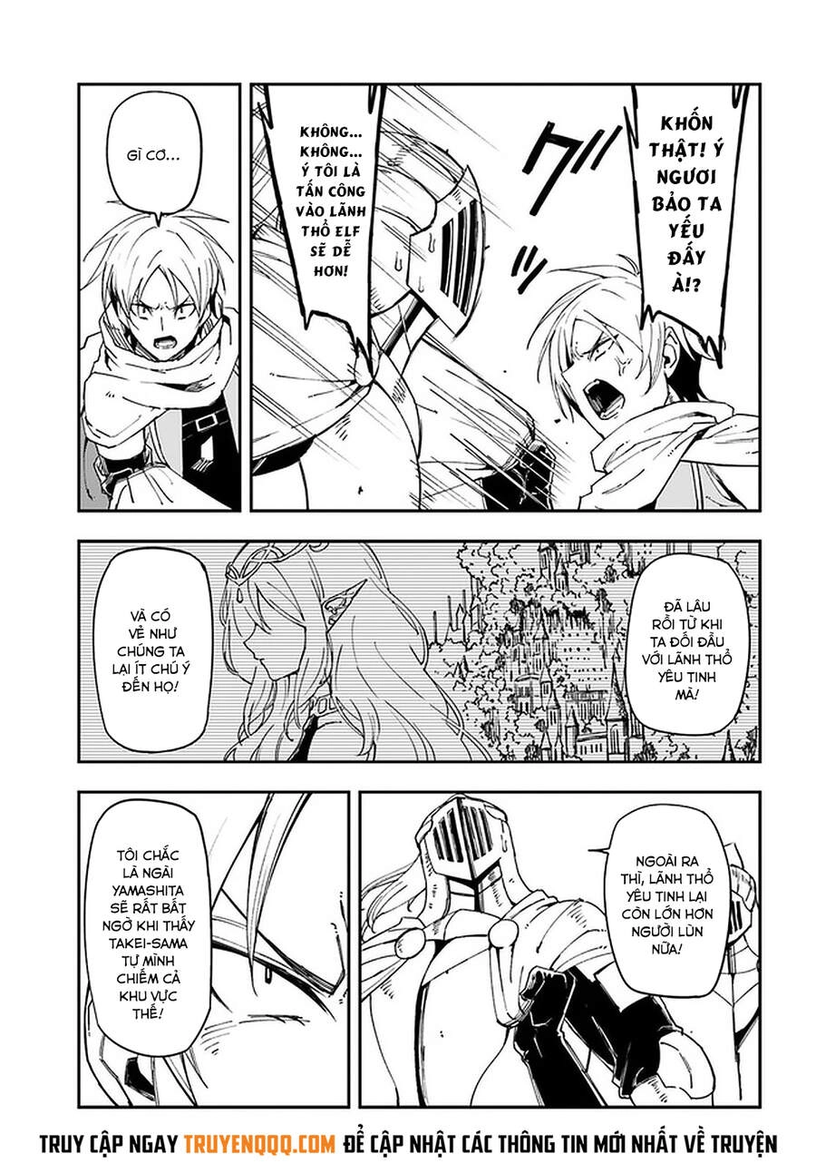 Genkai Level 1 Kara No Nariagari: Saijaku Level No Ore Ga Isekai Saikyou Ni Naru Made Chapter 9 - 26