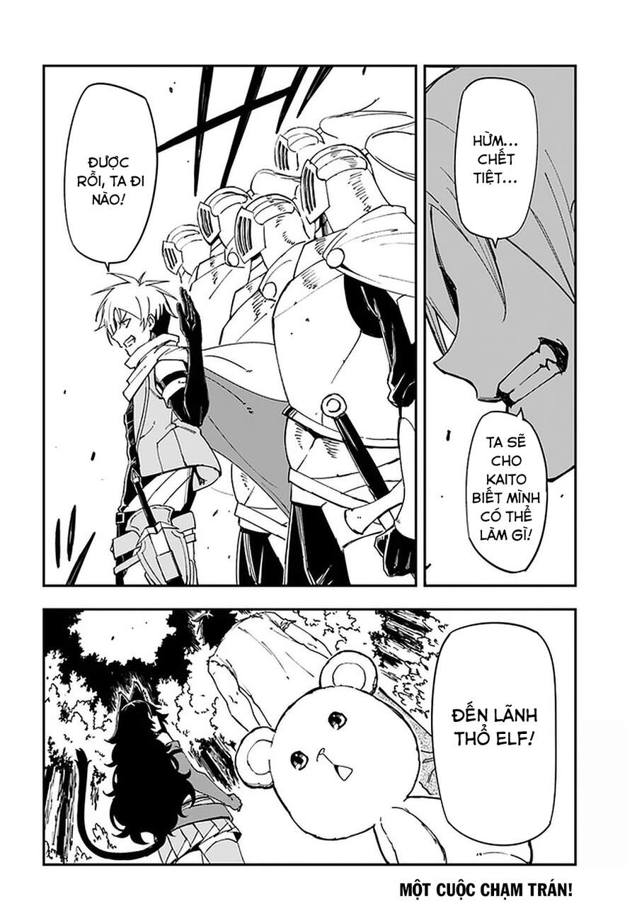Genkai Level 1 Kara No Nariagari: Saijaku Level No Ore Ga Isekai Saikyou Ni Naru Made Chapter 9 - 27