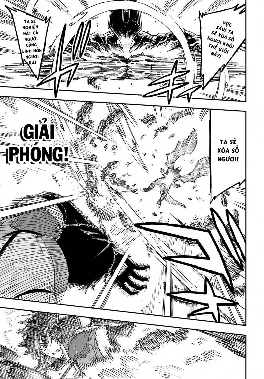 Genkai Level 1 Kara No Nariagari: Saijaku Level No Ore Ga Isekai Saikyou Ni Naru Made Chapter 11.5 - 11