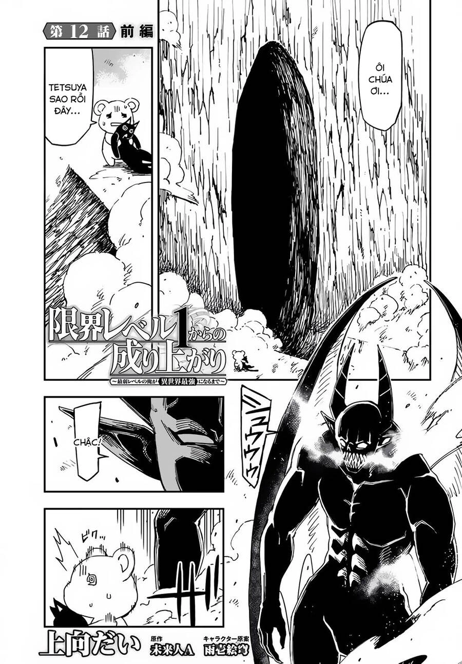 Genkai Level 1 Kara No Nariagari: Saijaku Level No Ore Ga Isekai Saikyou Ni Naru Made Chapter 12 - 2