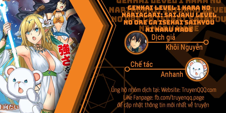 Genkai Level 1 Kara No Nariagari: Saijaku Level No Ore Ga Isekai Saikyou Ni Naru Made Chapter 13 - 28