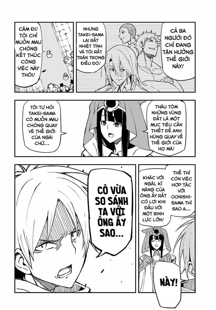 Genkai Level 1 Kara No Nariagari: Saijaku Level No Ore Ga Isekai Saikyou Ni Naru Made Chapter 15 - 14