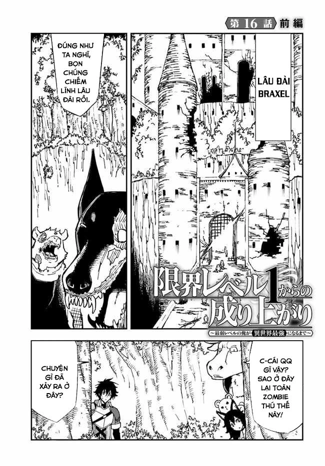 Genkai Level 1 Kara No Nariagari: Saijaku Level No Ore Ga Isekai Saikyou Ni Naru Made Chapter 16 - 1