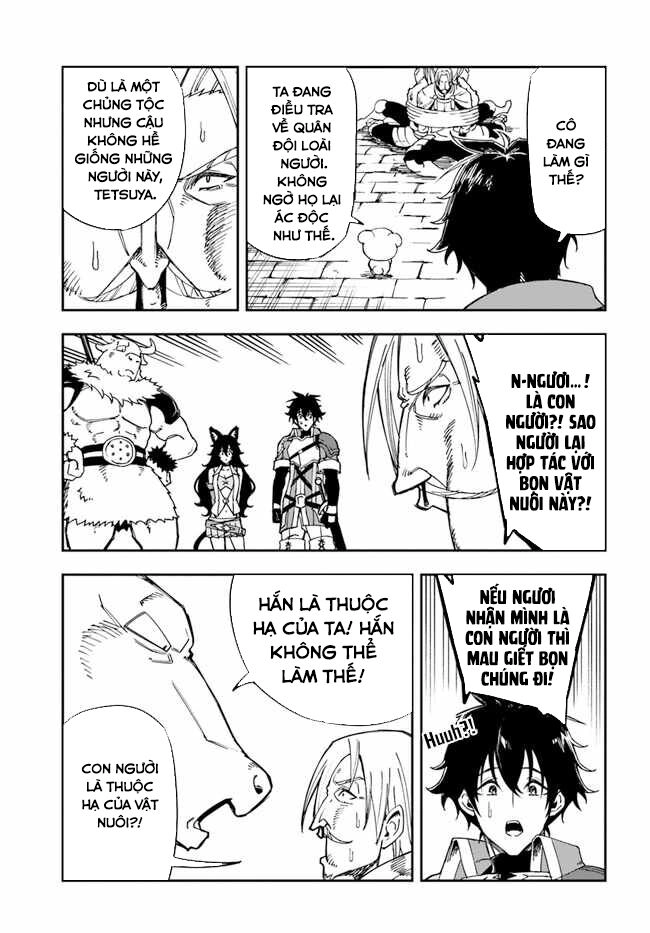 Genkai Level 1 Kara No Nariagari: Saijaku Level No Ore Ga Isekai Saikyou Ni Naru Made Chapter 16.5 - 13