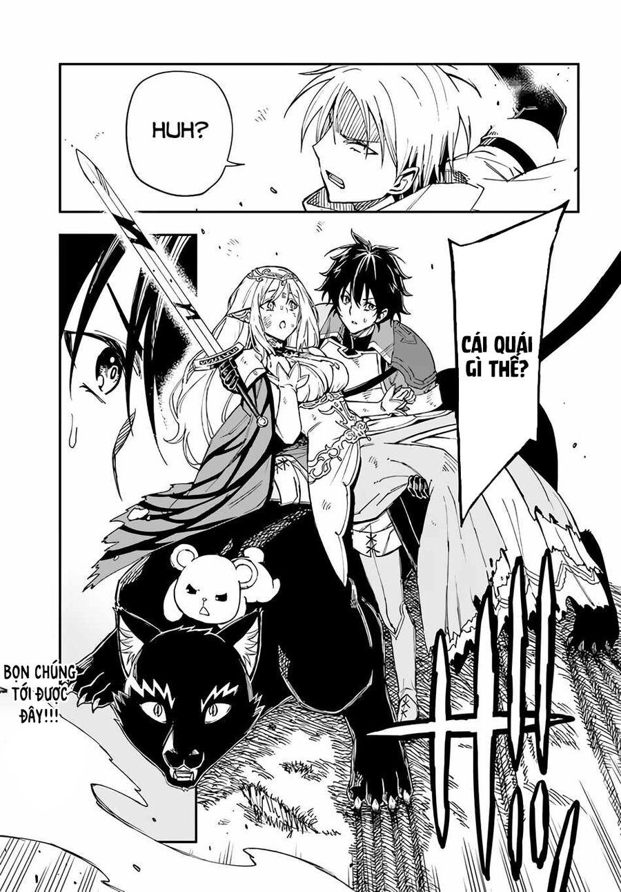 Genkai Level 1 Kara No Nariagari: Saijaku Level No Ore Ga Isekai Saikyou Ni Naru Made Chapter 17.5 - 13