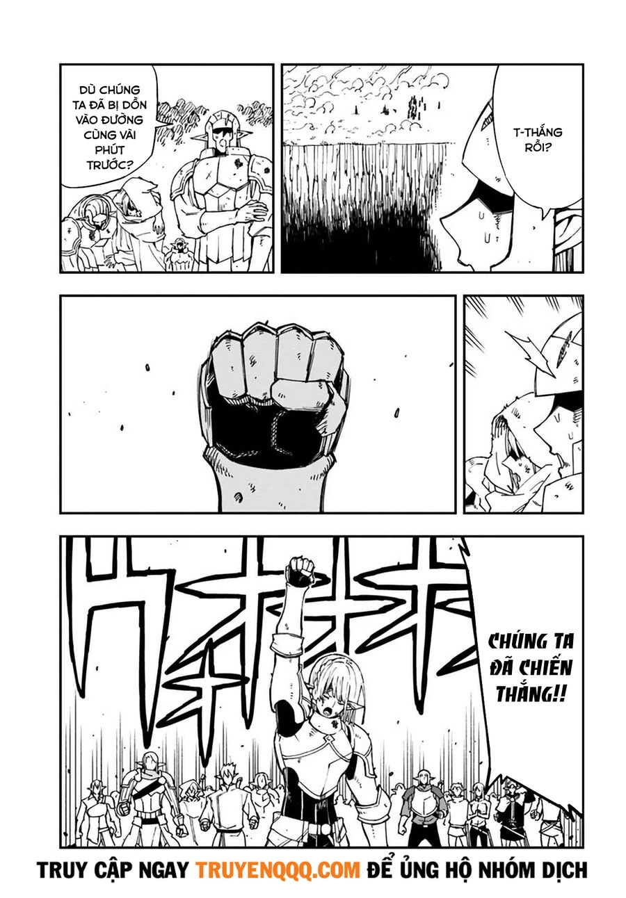 Genkai Level 1 Kara No Nariagari: Saijaku Level No Ore Ga Isekai Saikyou Ni Naru Made Chapter 20.5 - 3