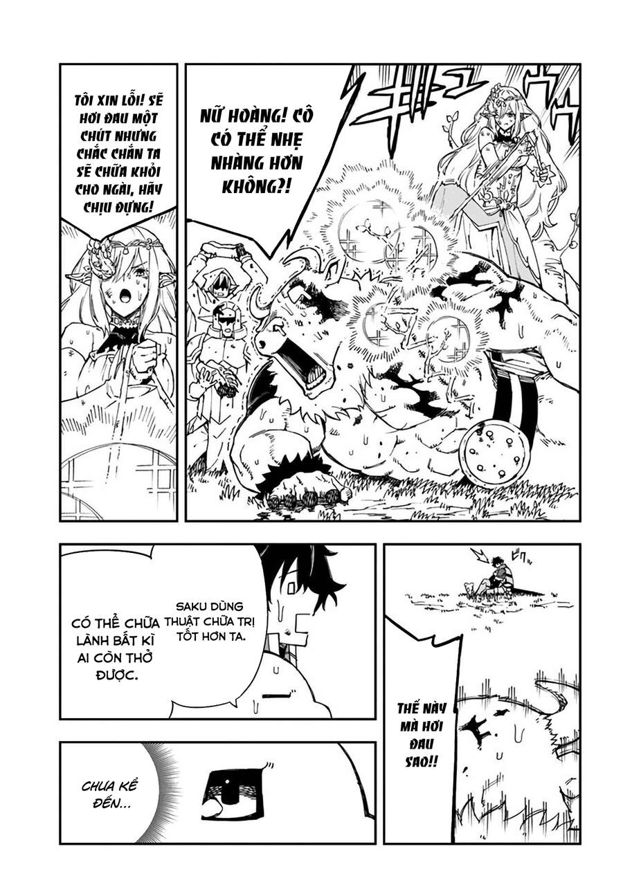 Genkai Level 1 Kara No Nariagari: Saijaku Level No Ore Ga Isekai Saikyou Ni Naru Made Chapter 20.5 - 5