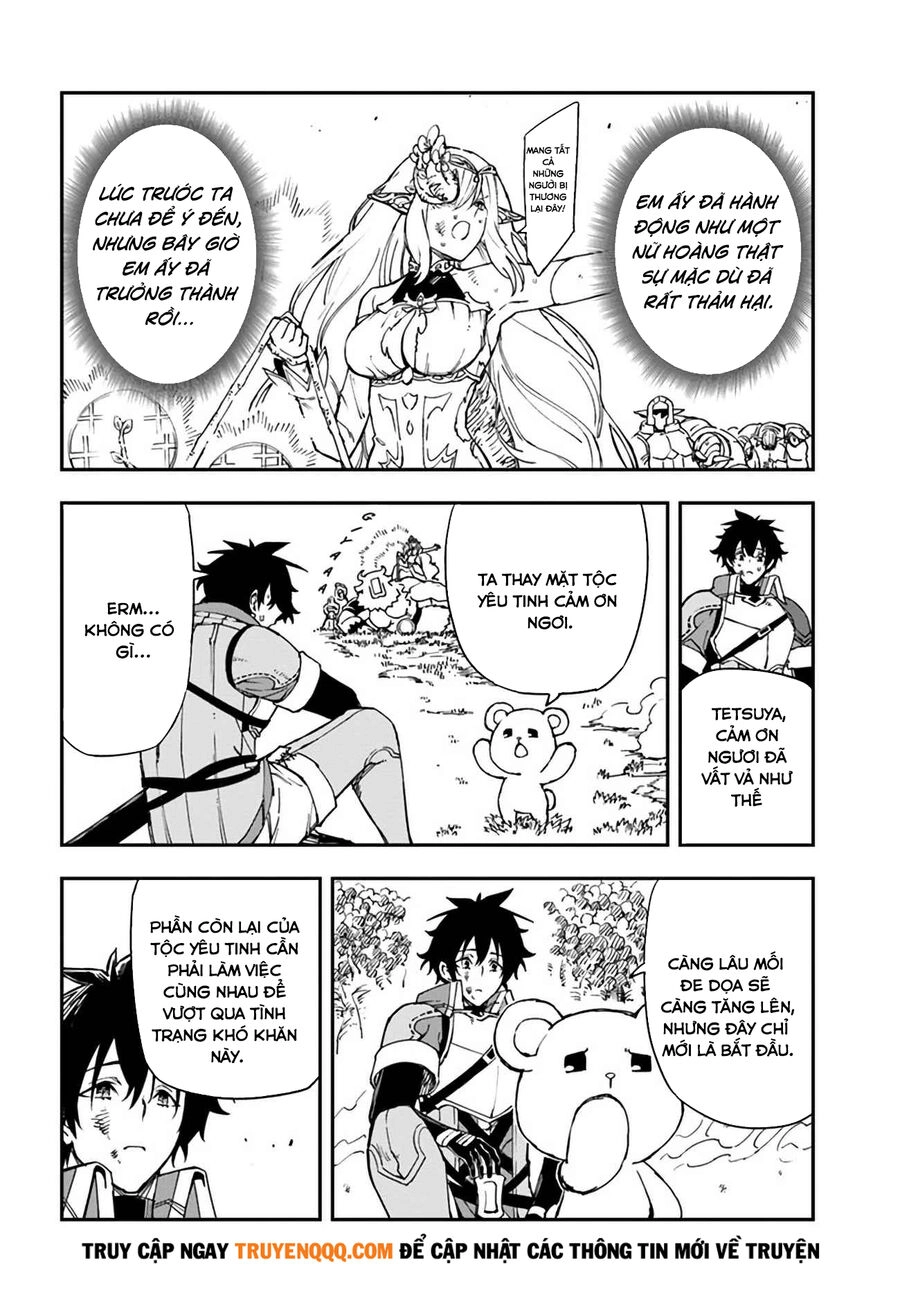 Genkai Level 1 Kara No Nariagari: Saijaku Level No Ore Ga Isekai Saikyou Ni Naru Made Chapter 20.5 - 6