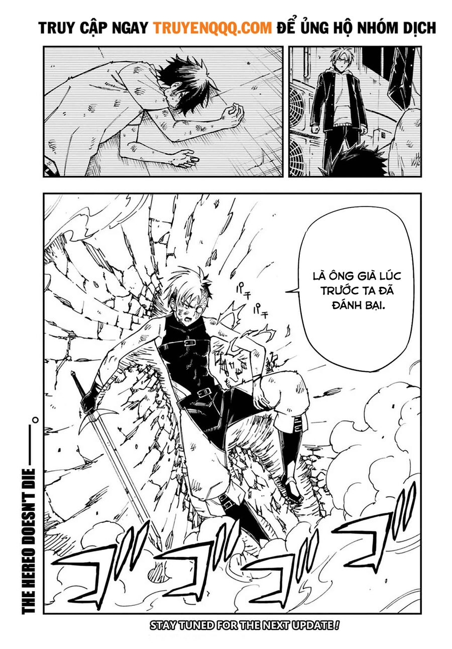 Genkai Level 1 Kara No Nariagari: Saijaku Level No Ore Ga Isekai Saikyou Ni Naru Made Chapter 20.5 - 11