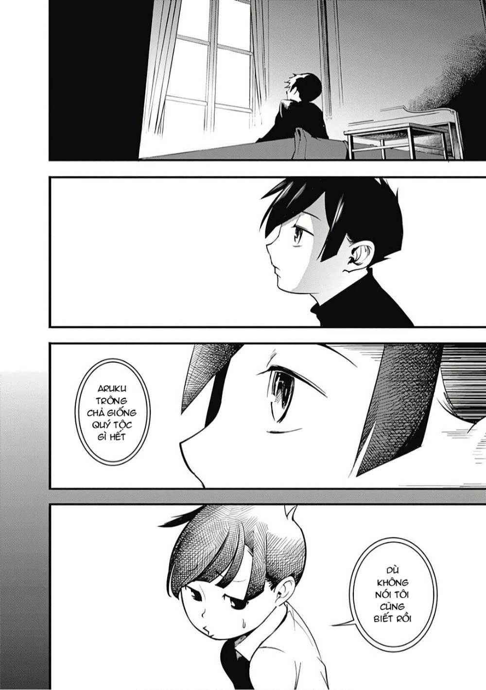 Worlds End Harem Fantasia Chapter 1.5 - 17