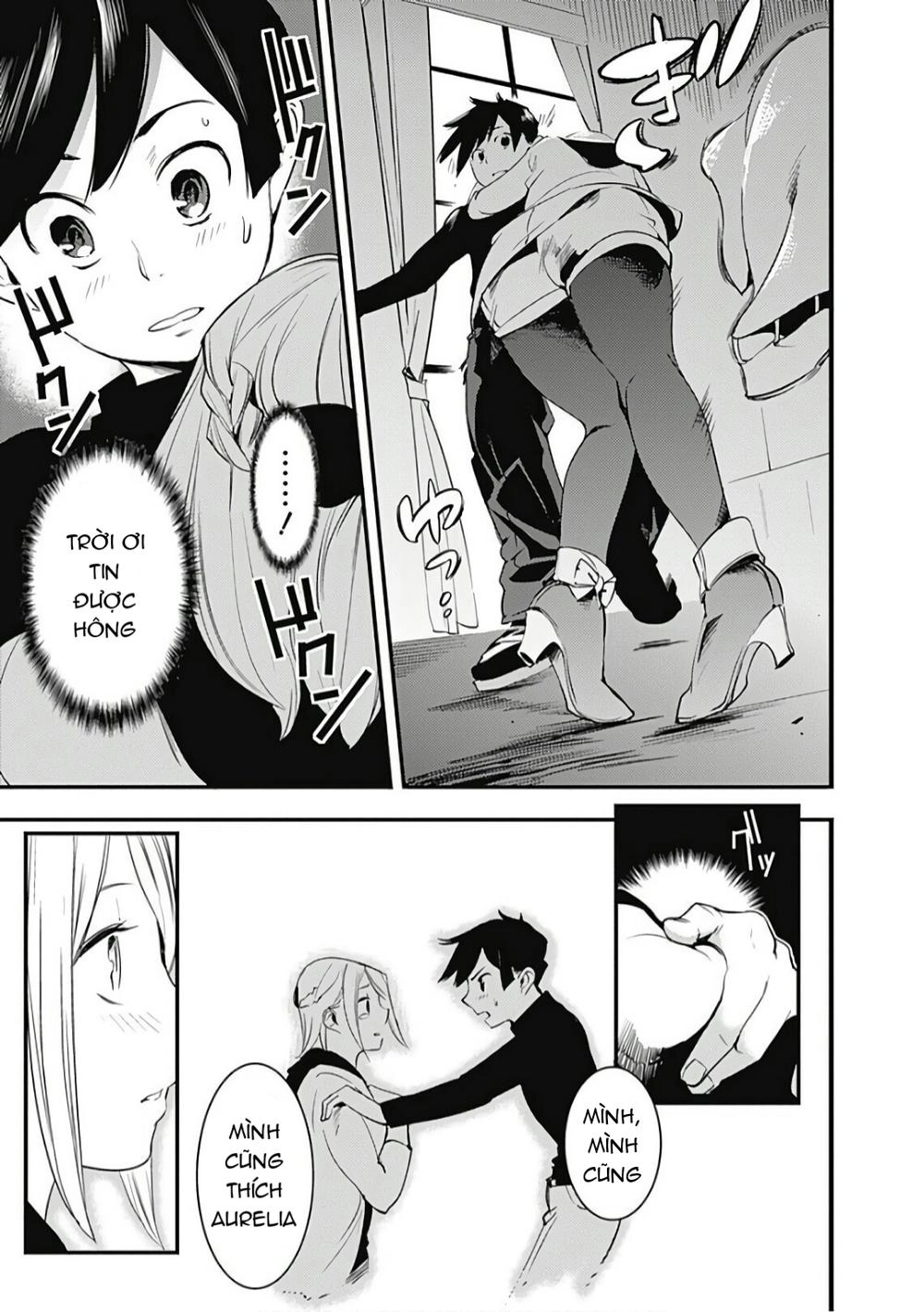 Worlds End Harem Fantasia Chapter 1.5 - 26