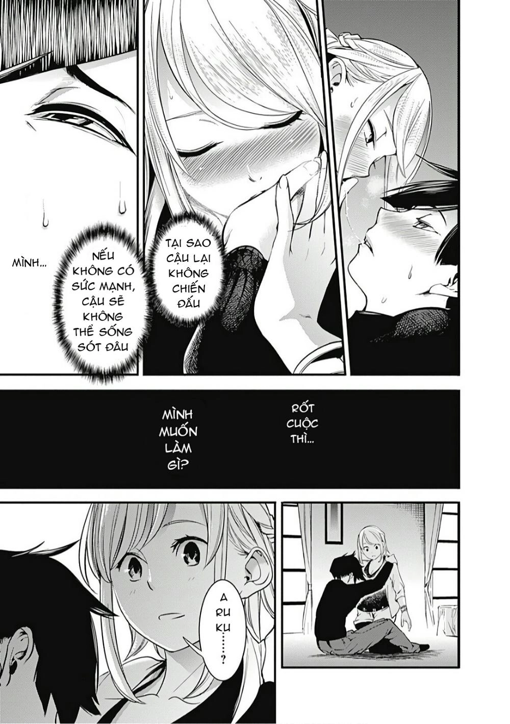 Worlds End Harem Fantasia Chapter 1.5 - 30