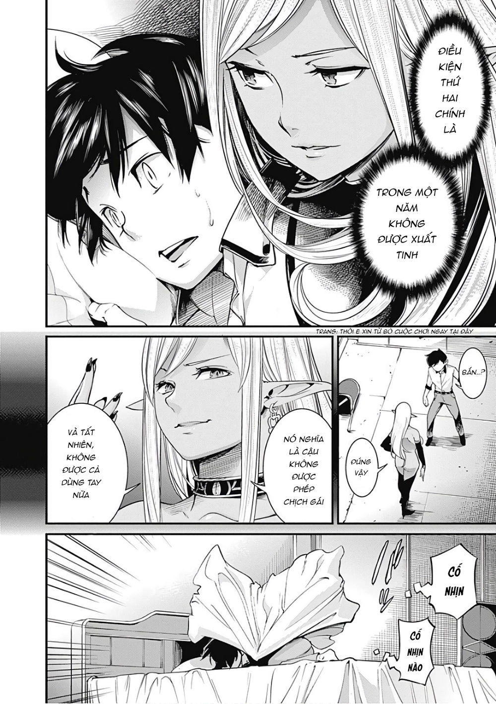 Worlds End Harem Fantasia Chapter 3.1 - 13