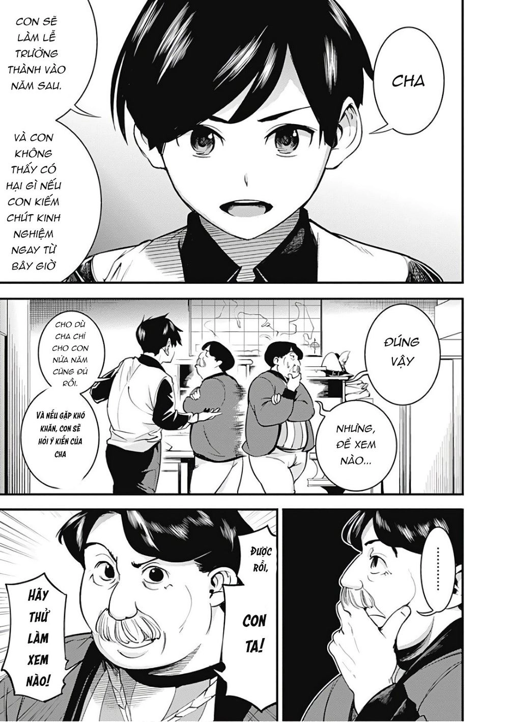 Worlds End Harem Fantasia Chapter 3.2 - 3