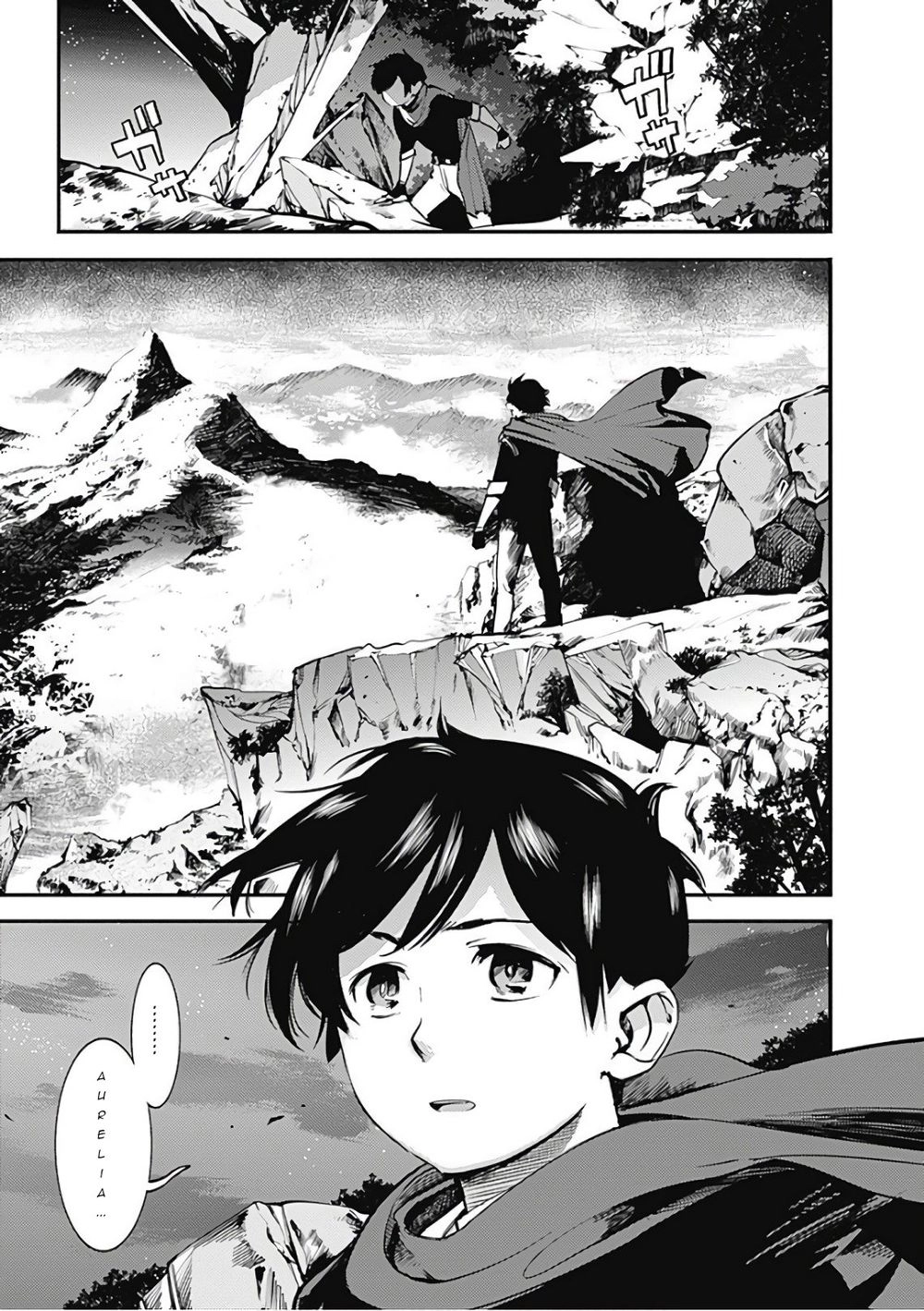 Worlds End Harem Fantasia Chapter 3.2 - 7