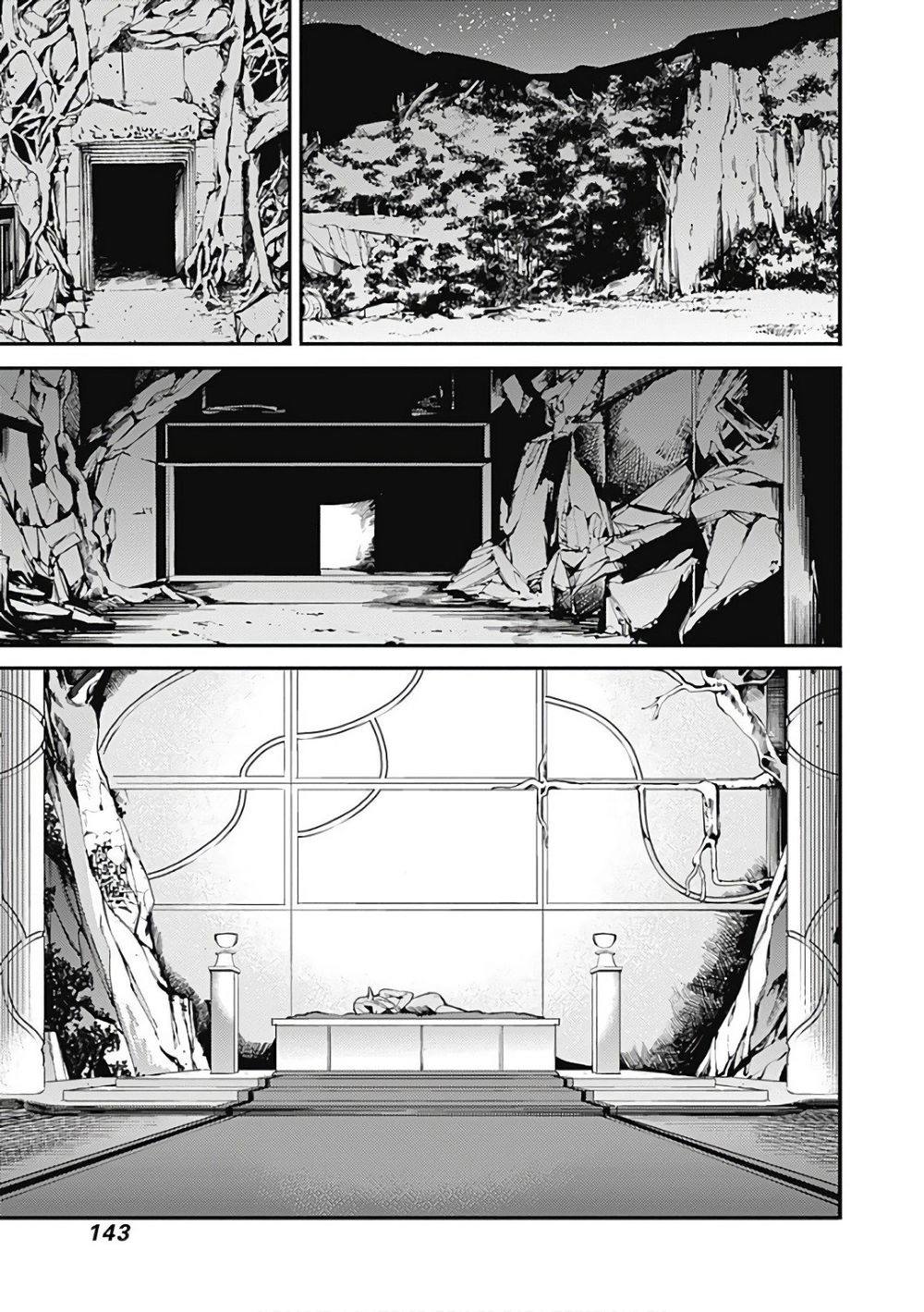 Worlds End Harem Fantasia Chapter 3.2 - 17