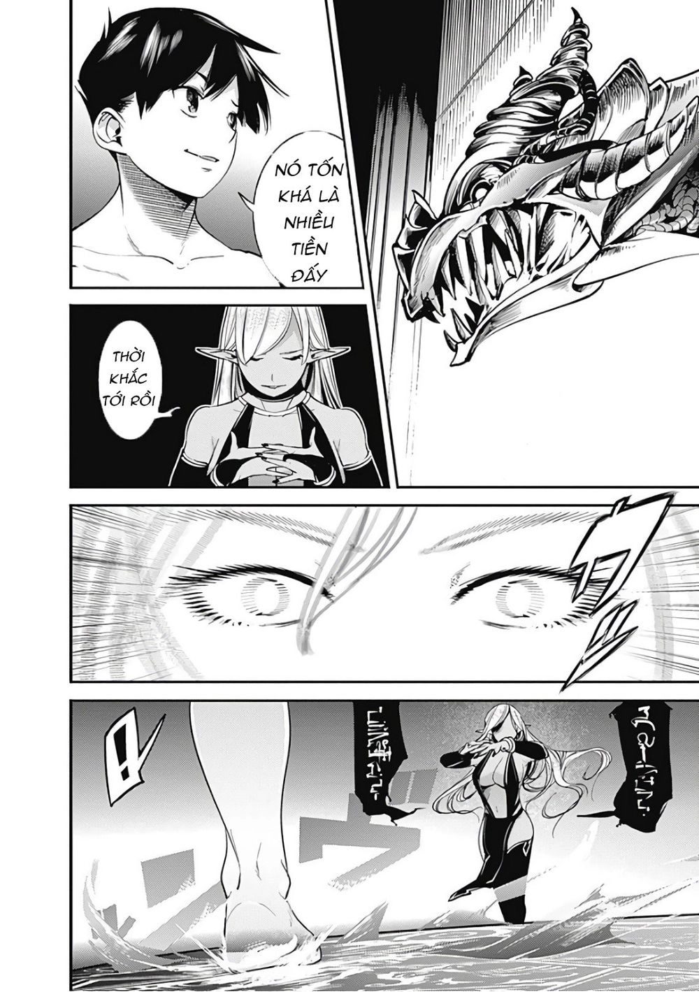 Worlds End Harem Fantasia Chapter 4.1 - 11