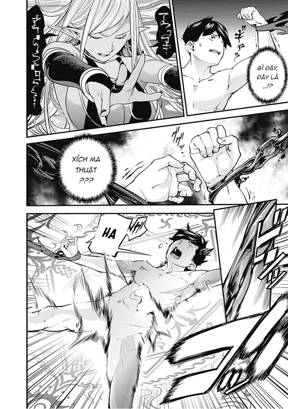 Worlds End Harem Fantasia Chapter 4.1 - 13