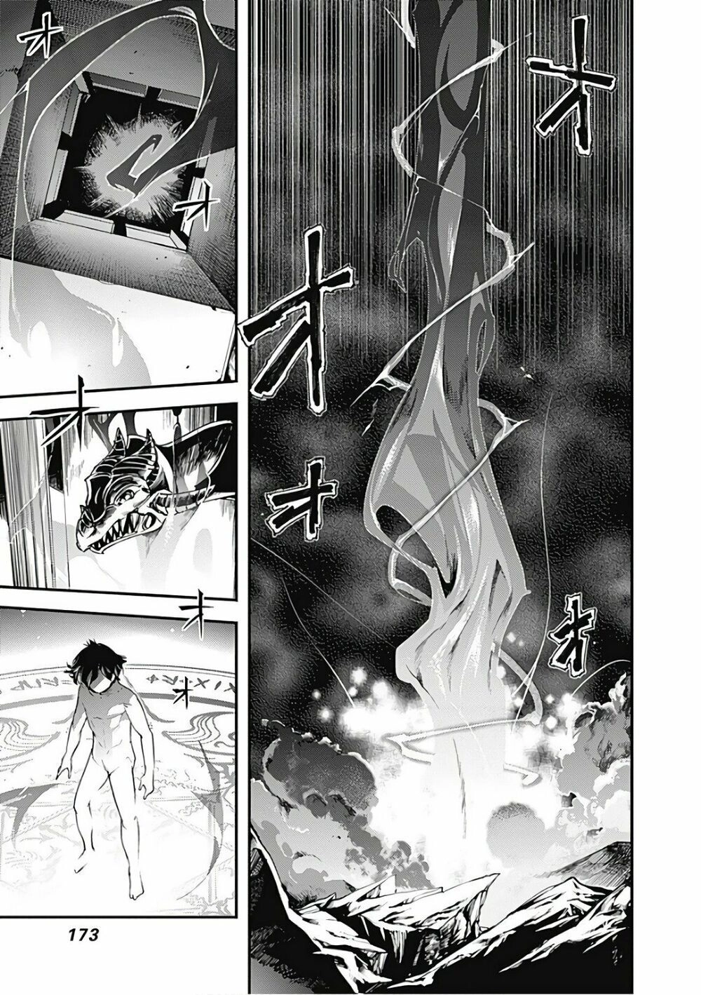 Worlds End Harem Fantasia Chapter 4.2 - 9